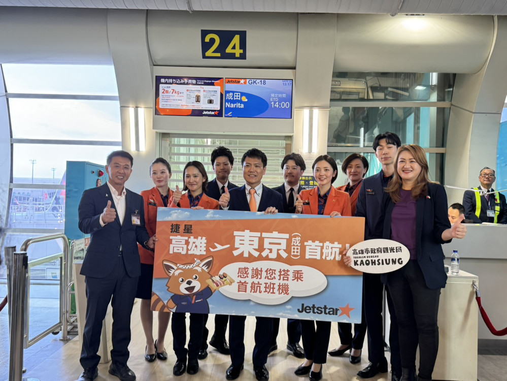 捷星日本高雄成田首航！陳其邁、許智傑共推24小時國際機場