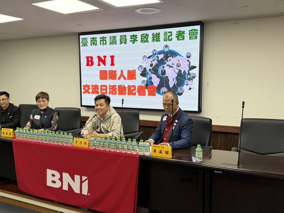 「文化與世界交陪」 BNI台南INW國際人脈交流日登場 活絡在地經濟