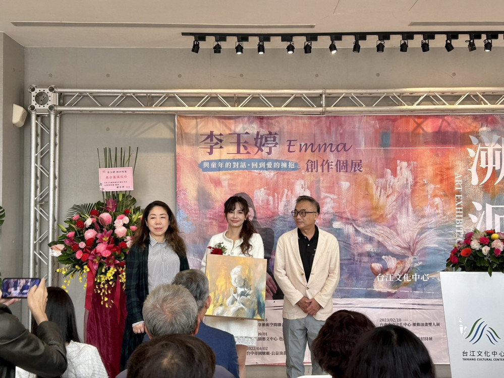 李玉婷台江個展「溯洄」開幕 鄉愁化繽紛畫作 結合公益回饋故鄉