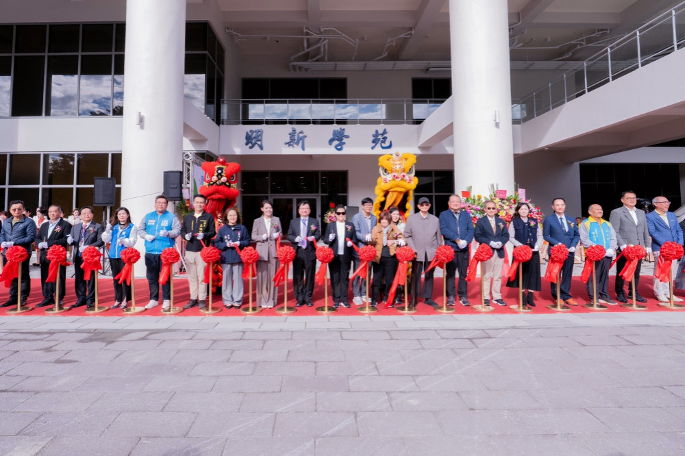 明新科大新建學生宿舍啟用　結合生活、學習與未來發展的校園新地標