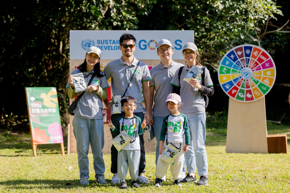企業慶二十週年 攜手中興大學啟動「Green Filter 綠境計畫」