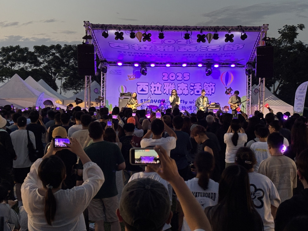 2025西拉雅5COOL音樂節 12月13日、14日登場