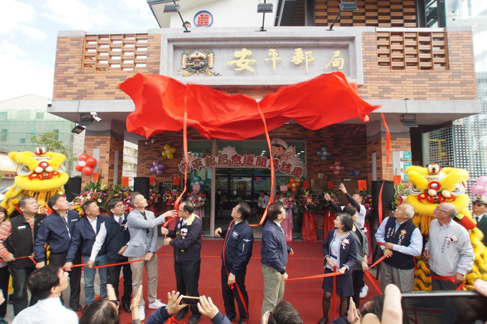 百年傳承新起點！臺南安平郵局重建喬遷 劍獅郵筒融入在地魂