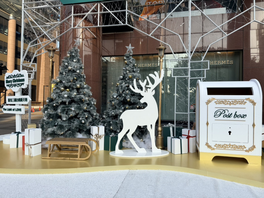 新光三越台南新天地耶誕登場 「愛的光芒」打造南台最美光影盛宴