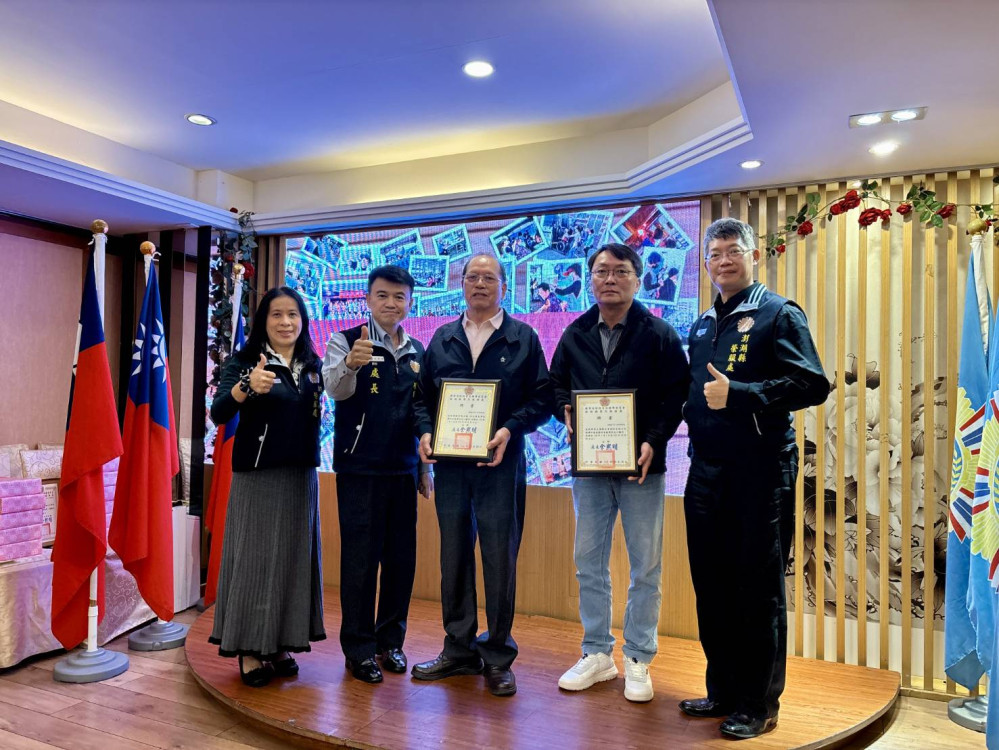 澎湖榮服處表揚績優志工 公私攜手傳遞溫暖關懷