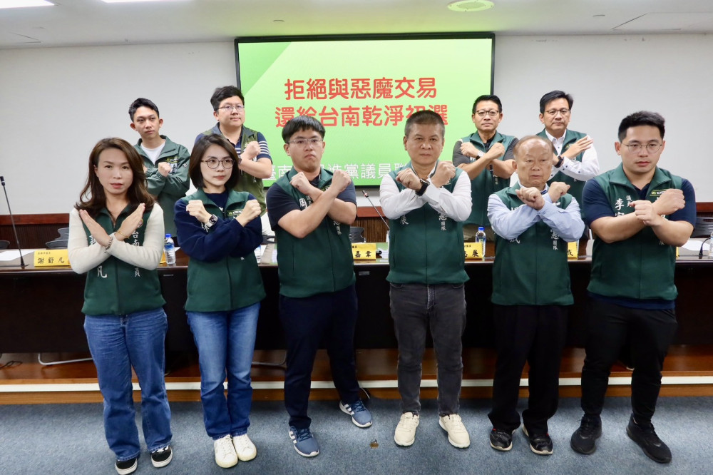 拒絕與惡魔共生  還給台南乾淨初選