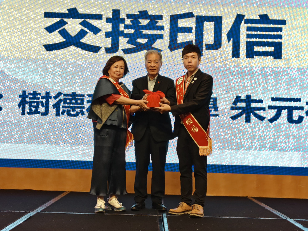 承先啟後創新局！樹德劉柏楊接棒雄大會領航新時代