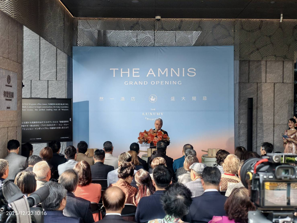 萬豪頂級品牌首降高雄！THE AMNIS然一酒店點亮南台灣奢華夜空