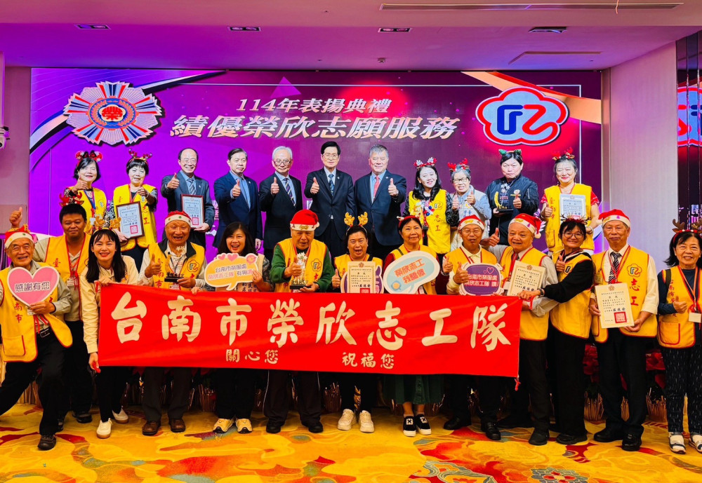 臺南榮服處榮欣志工獲輔導會肯定 服務績效卓越