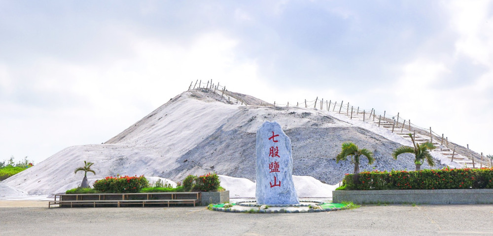 白色聖誕降臨七股鹽山！雲嘉南濱海音樂會12/20登場，180秒煙火壓軸