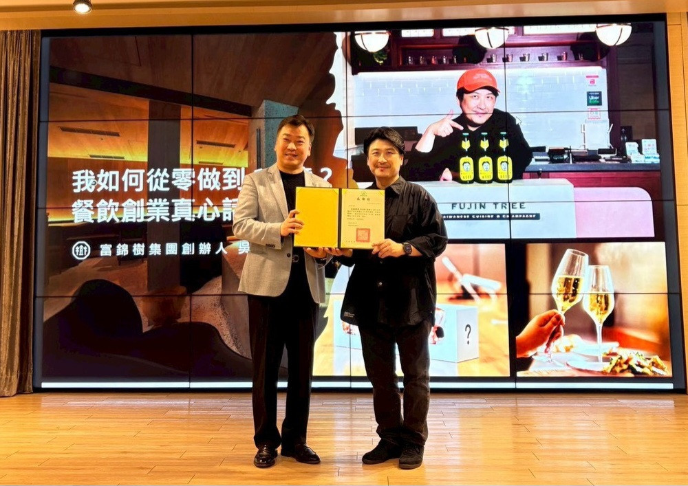 崑大餐飲系傑出校友吳羽傑分享創業實戰