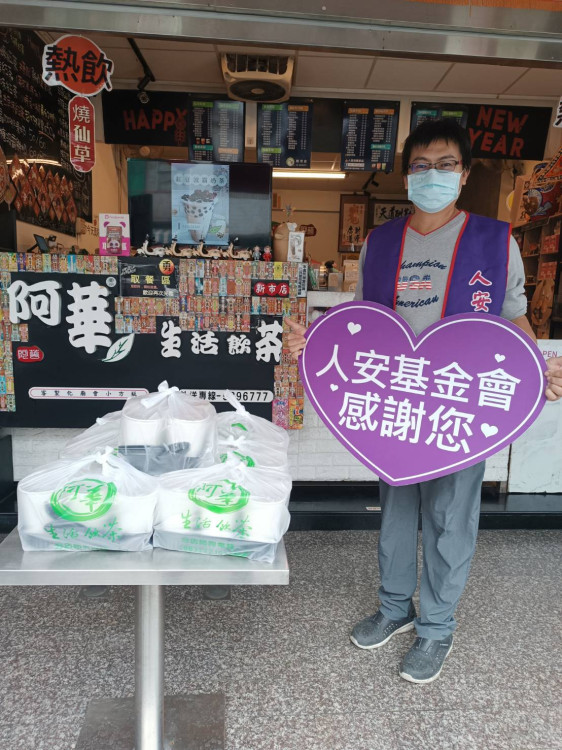 歲末送愛 湯圓暖心串起人情味 