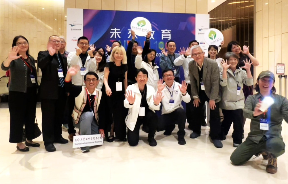 新北持續展現教育創新力　「未來教育臺灣100」、「永續台灣創意教案」獲獎數全國第一　　