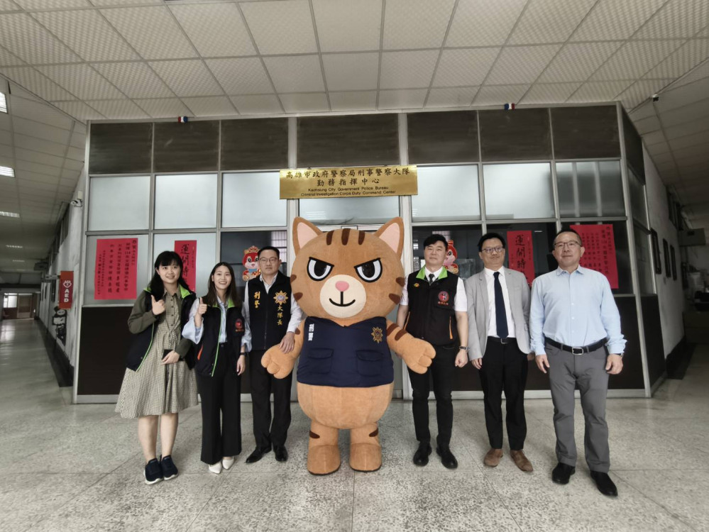 高雄刑大聯手橋檢犯保協會  萌系反詐貼圖守護市民荷包