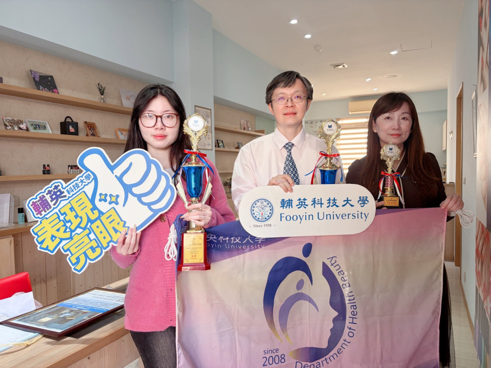 輔英科大雙喜臨門！證照達人楊詠帆奪技職之光、健美系稱霸全國賽