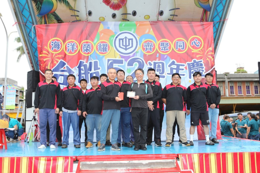 無人船搶鏡！台船公司52週年慶「奮進魔鬼魚號」超吸睛