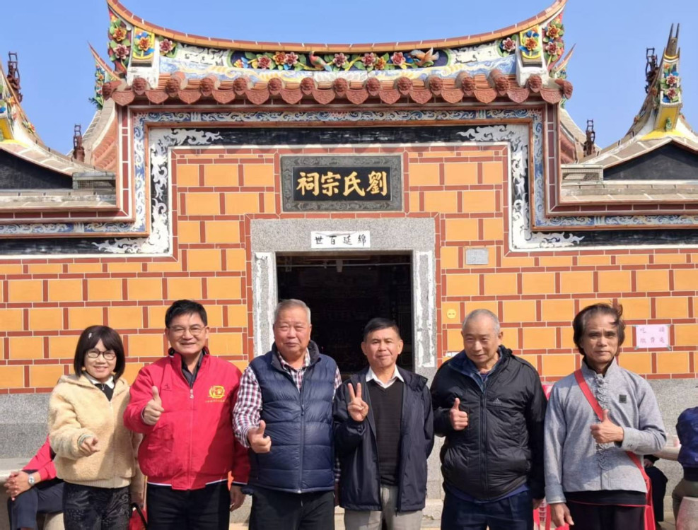 金大劉燈鐘博士參加金門冬至祭祖吃頭  與宗族話情誼