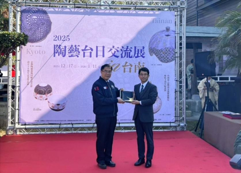 台南京都陶藝聯展開幕 締結4週年共譜文化對話