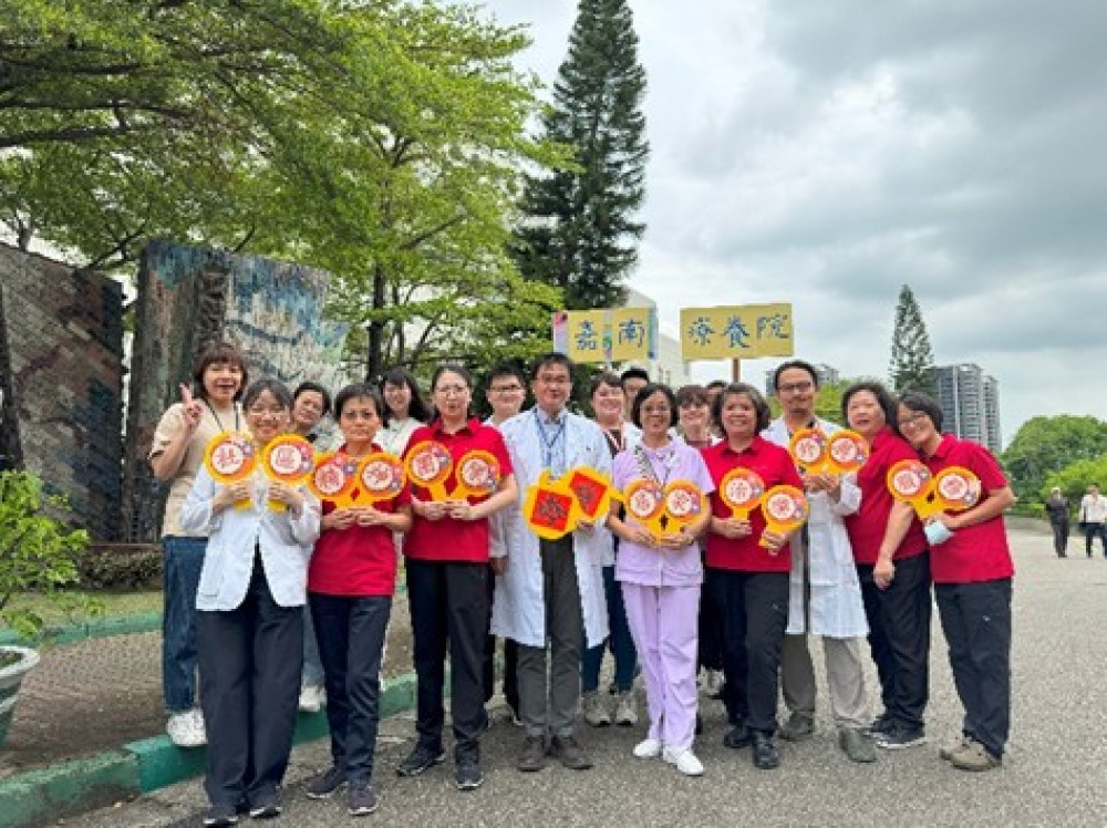 嘉南療養院居家治療獲SNQ認證 25年深耕社區守護弱勢心理健康