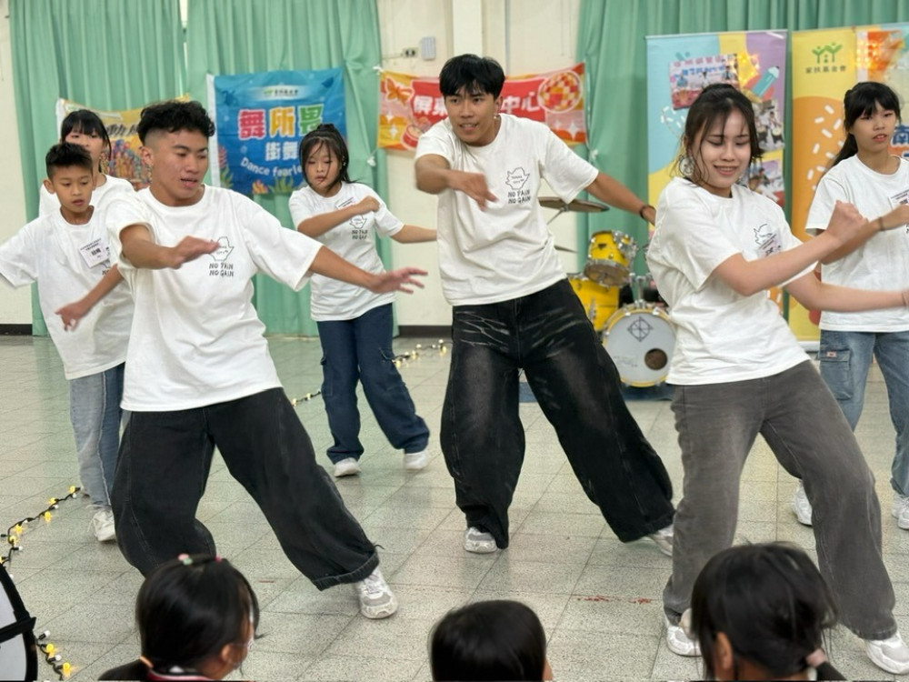 南台南與屏東家扶中心跨區交流 才藝聯合成果發表會