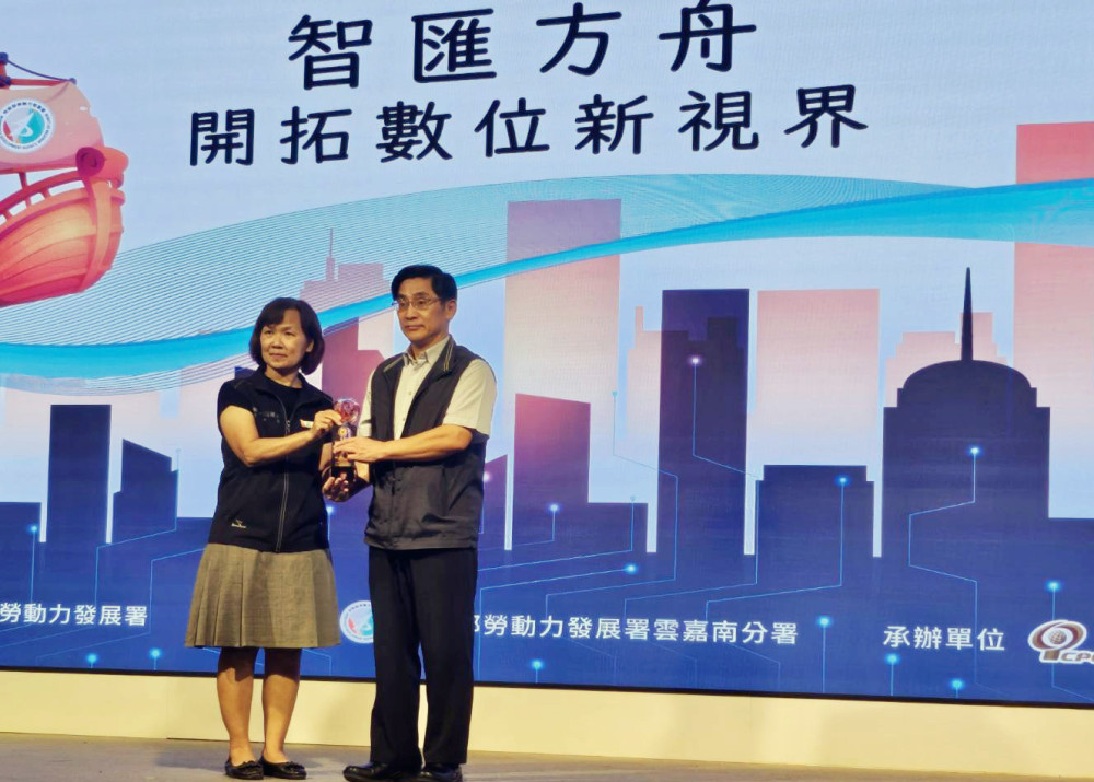 嘉藥獲勞動部小型企業人才培育合作夥伴！全國唯一殊榮