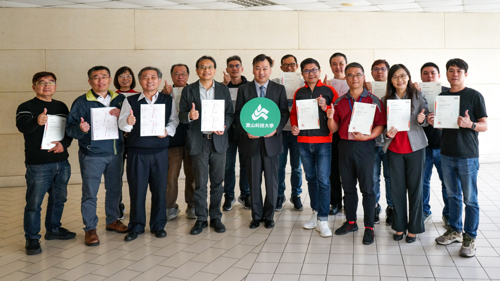 崑山科大世界綠色大學排名創新高 挺進全球前12%