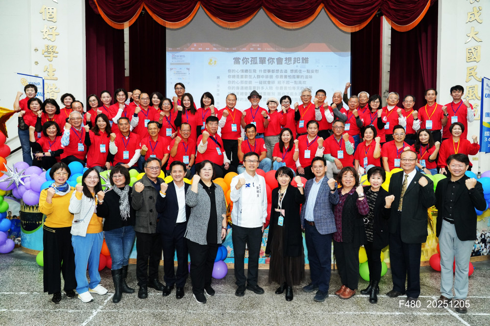 新北教育攜手扶輪3490啟動「扶輪之子新北家族」計畫　跨校×跨世代×跨界打造長期人才培育新模式