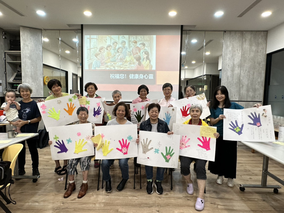 新北推動「晚美人生」靈性照顧課程　體驗愛與療癒