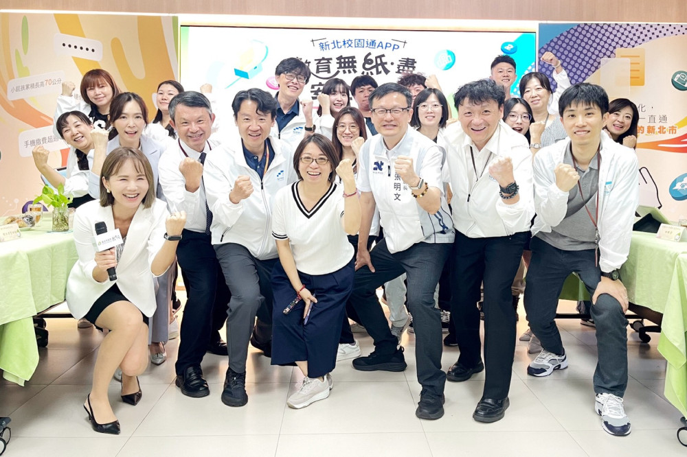 新北「校園通APP」榮獲第8屆政府服務獎　展現智慧校園治理成果　