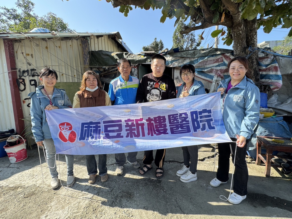 麻豆新樓醫偏鄉贈送平安箱傳愛 社區關懷點亮希望