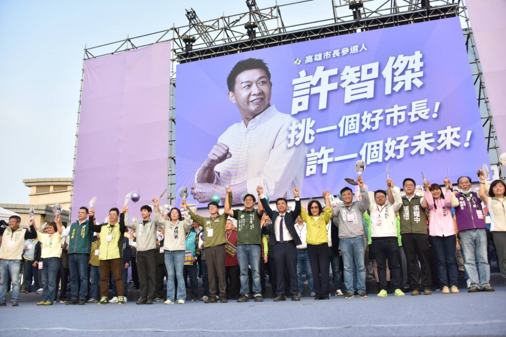 AI小金剛萬人造勢稱冠！許智傑：要當高雄全民市長