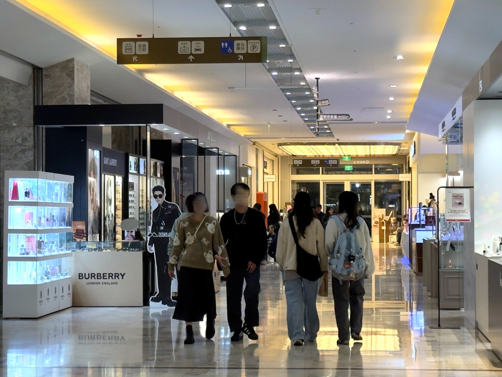 南紡「2026 尋著光許星願」開跑 優惠好康與精彩活動陪你跨年