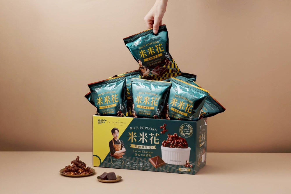 讓台灣風土成為世界風味　丹尼船長攜手畬室推出年度最暖心的法式巧克力米香