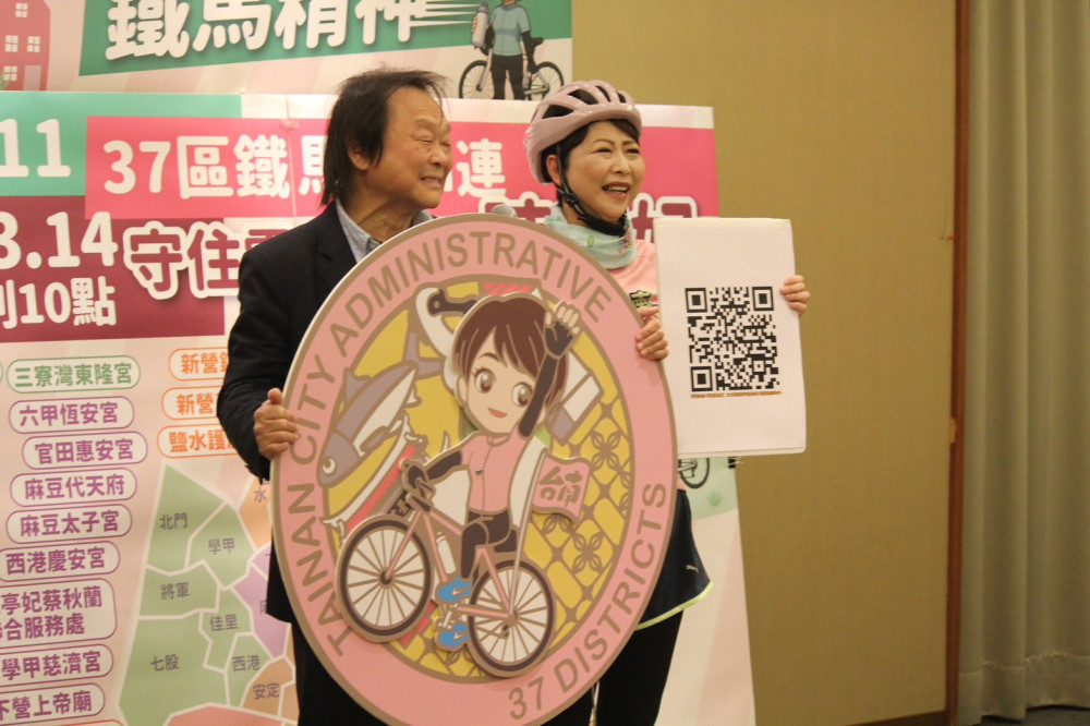 扶龍王來了！陳亭妃1/1-1/11鐵馬行動　王世堅的「勳章說」變成信物