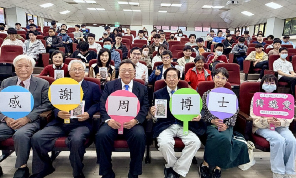 提升師生健康素養　國際醫學博士引領中華大學師生探索預防醫學