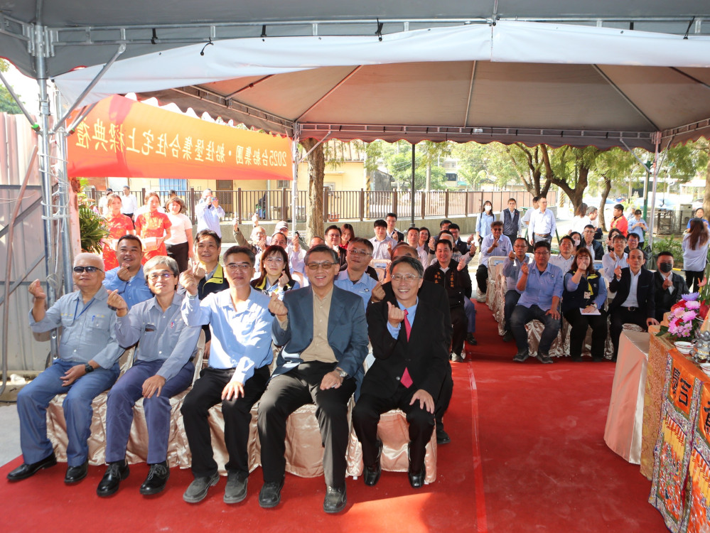 台船「船佳堡」今上樑！造船級精密工藝打造夢想家園