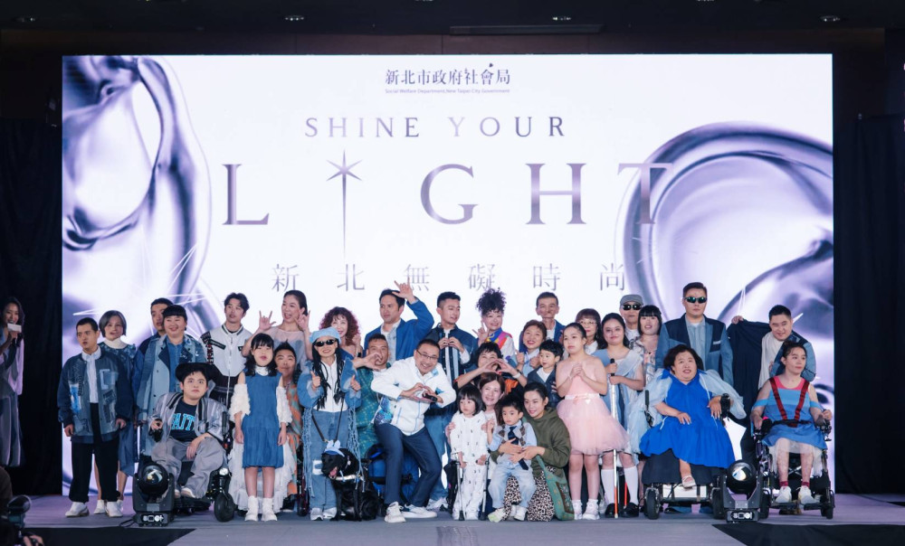 侯友宜：這不只是一場走秀　新北以無礙時尚實踐平權城市