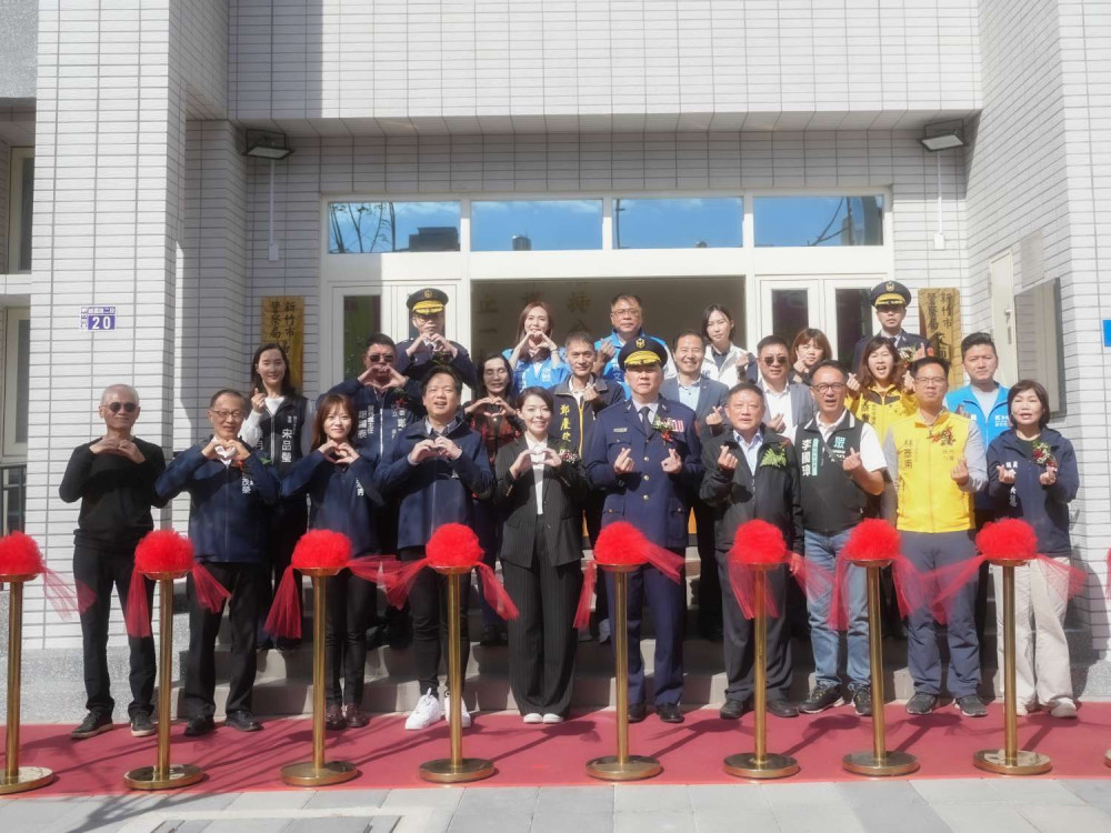 提升城市交安執勤效能　竹市交通警察隊新建辦公廳舍落成