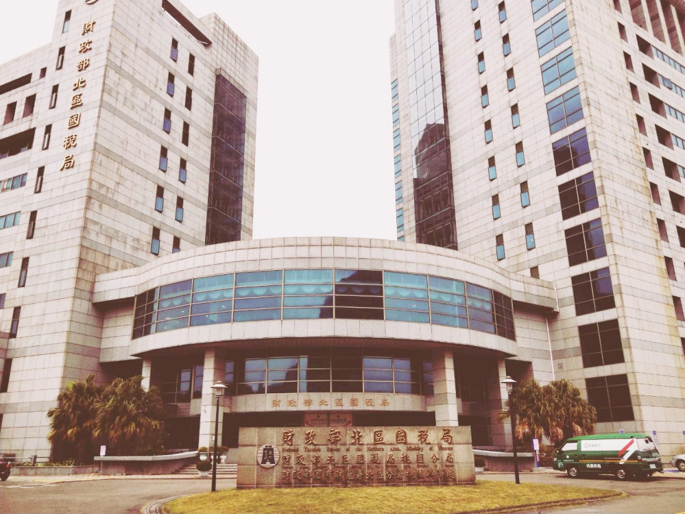 個人因非自願離職出售房地　如有出租情事不適用房地合一所得稅20％稅率