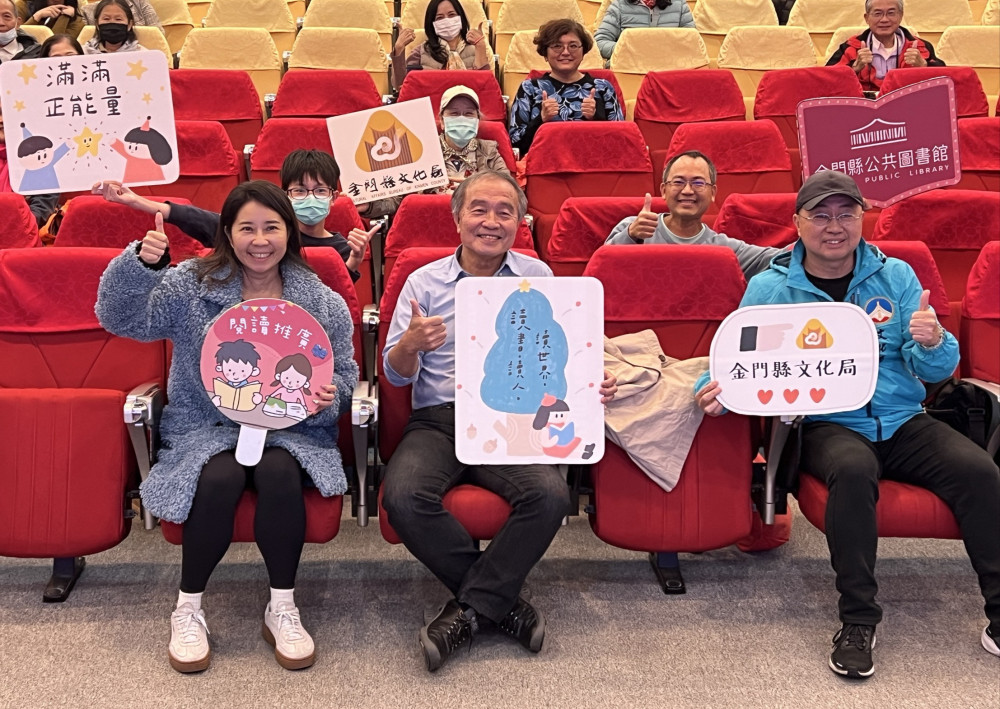 「打開名人書坊」楊渡演講金大開講：以沉靜之心談寫作