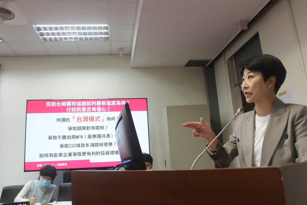 台美關稅談判「台灣模式」成主軸　陳亭妃：談判團隊有信心爭取最有利結果