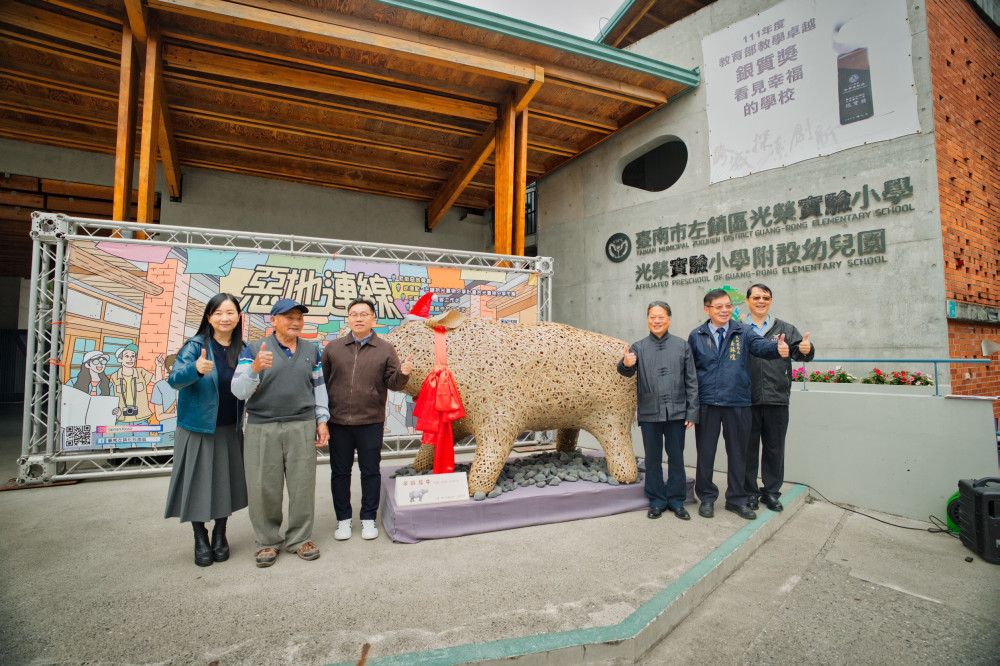 化石遇見竹藝 「竹境.時光流」左鎮展開跨越億萬年文化