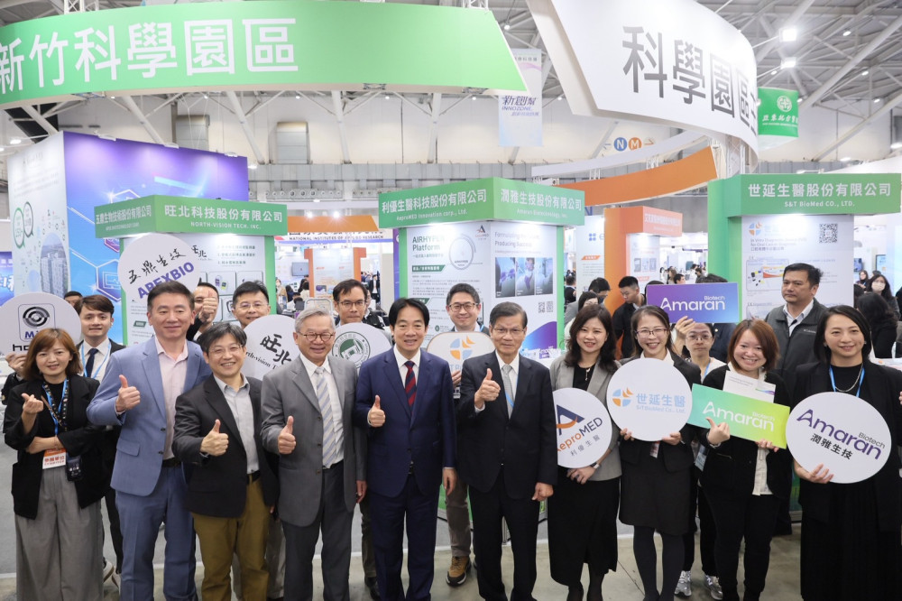 智慧生醫引領未來　竹科打造創新匯聚新高地