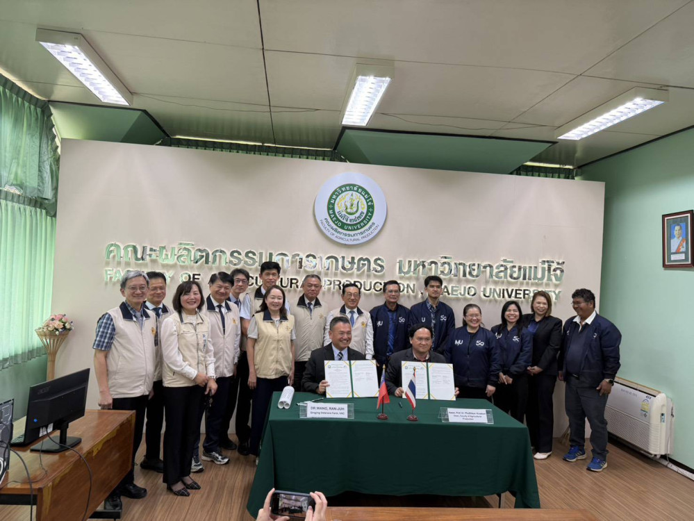 臺泰農業交流開新章 清境農場與梅州大學締結合作