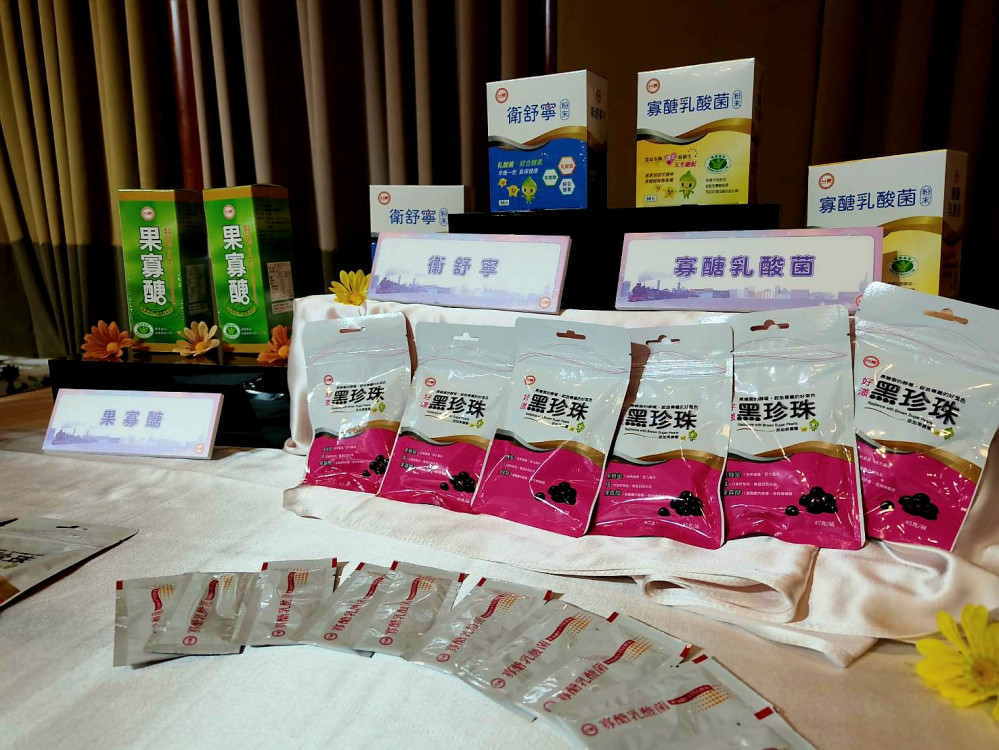 台糖好漾黑珍珠首發 果寡醣+黑糖蜜營養又健康