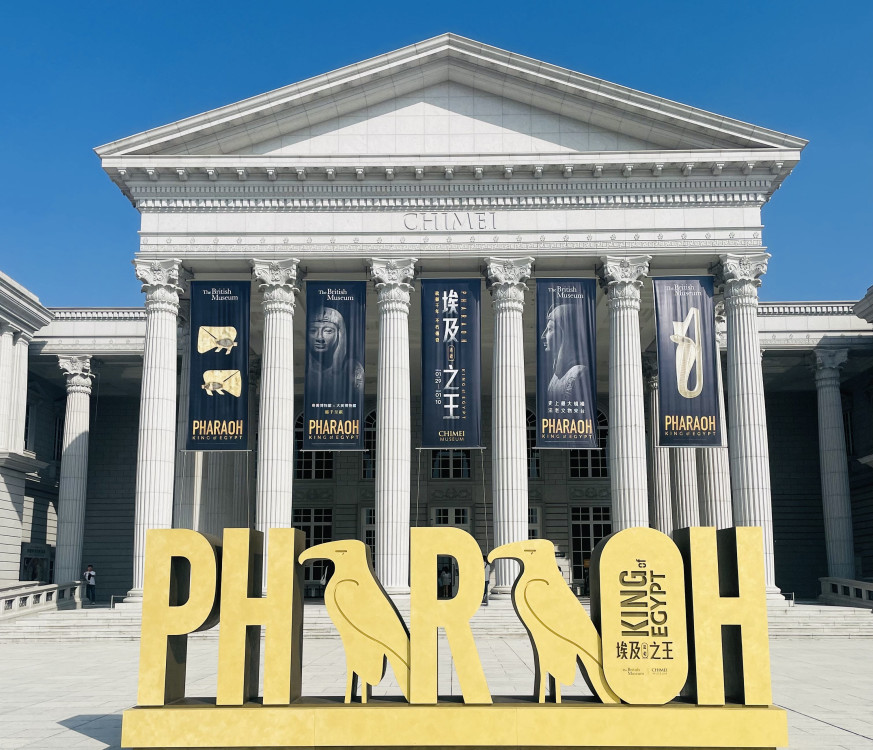 台南大飯店全新裝修登場 新春早鳥 3600 元起 ＋ 埃及特展雙優惠