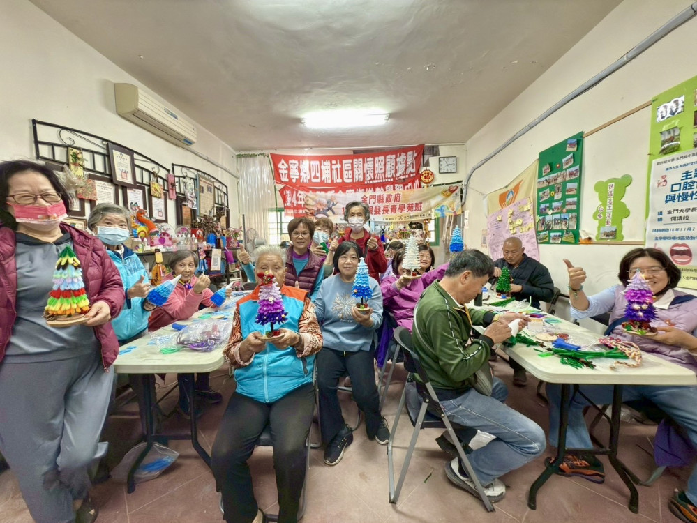 金門銀髮長青樂學苑班 結合樂齡創作×經典老歌陪伴長者學習
