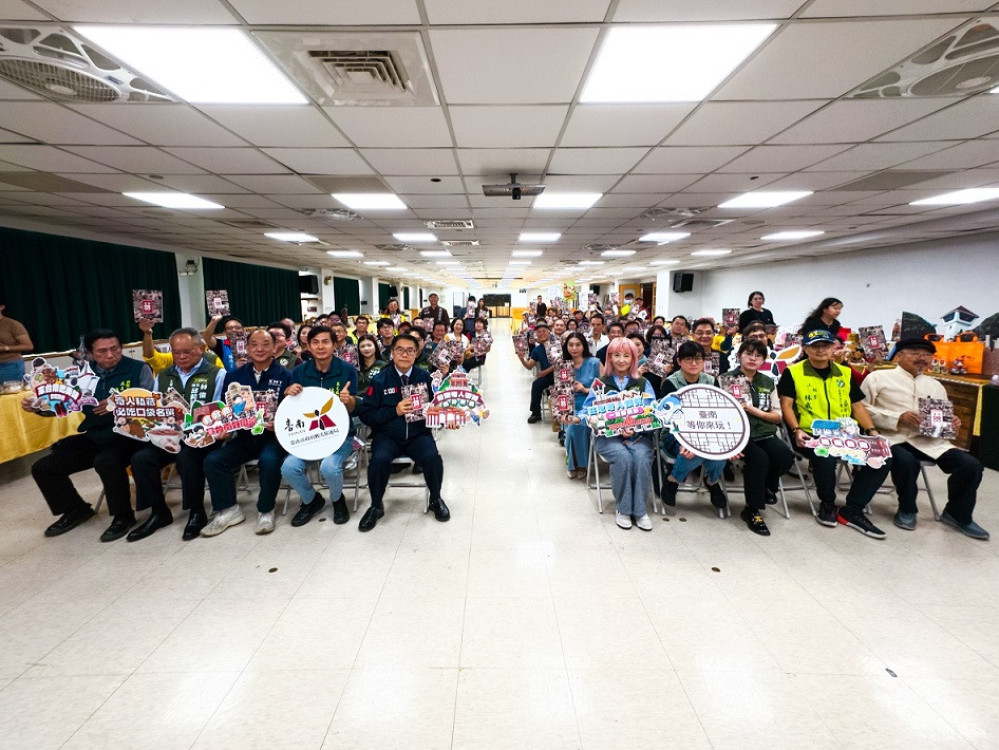 職人故事為城市代言！臺南《臺南奇人帶路》手冊正式推出