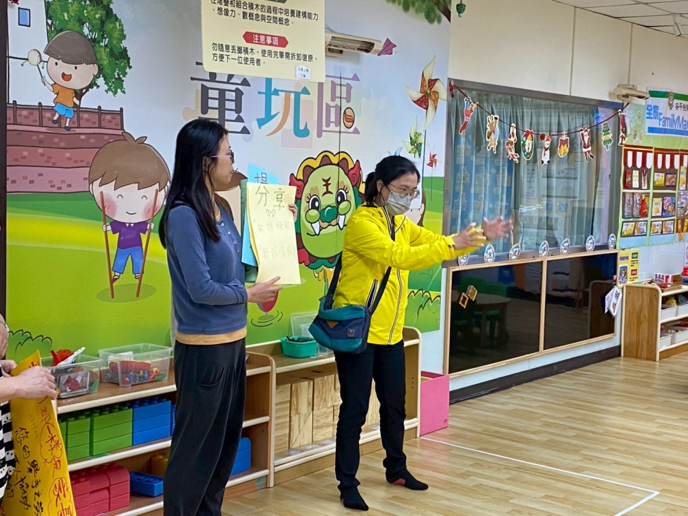 從參與者到倡議者 臺南友善遊戲共融方案促障礙女性社會參與