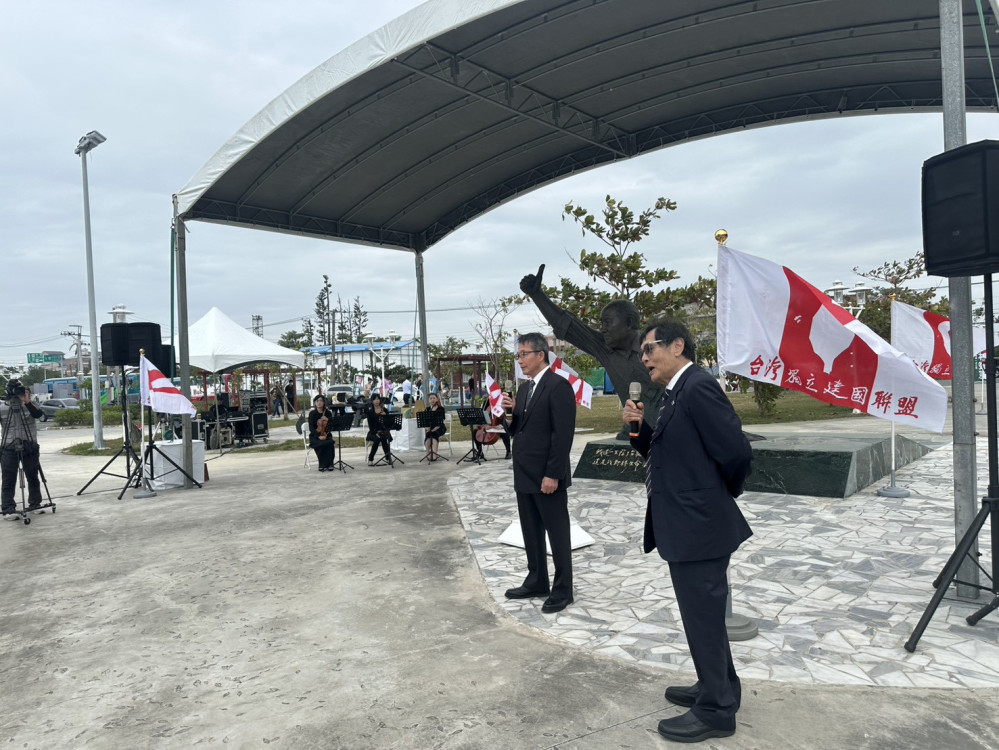 黃昭堂逝世14週年暨獨立先行者追思會